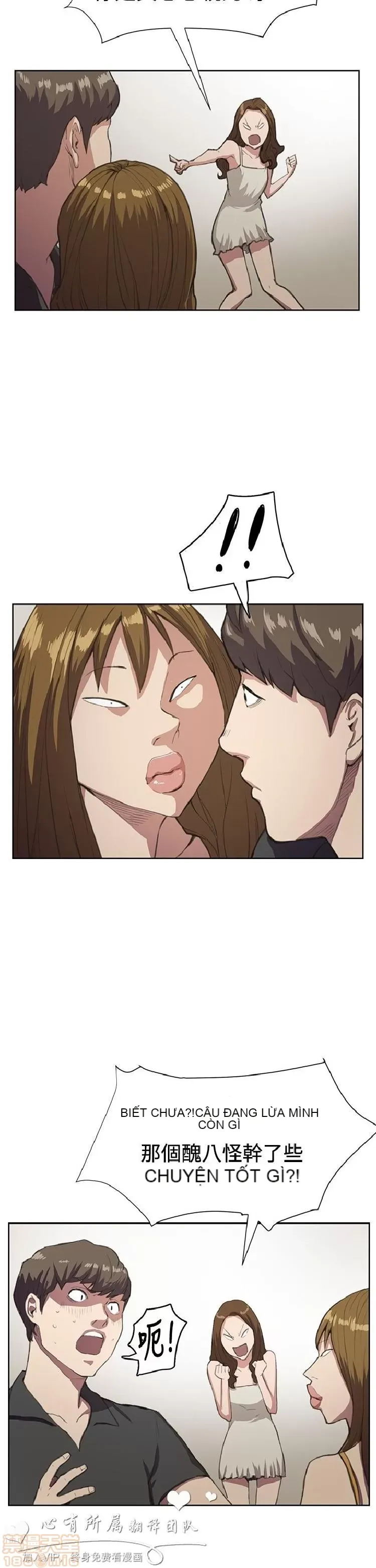 Cửa hàng tiện lợi đêm khuya Cửa hàng tiện lợi New Star Chương 1-68