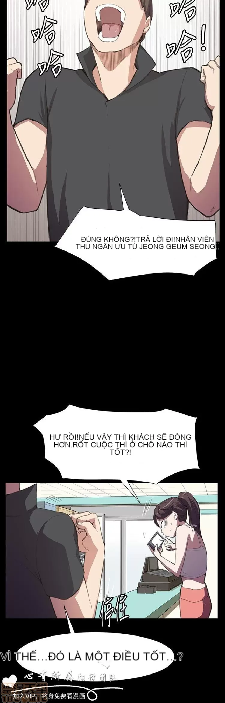 Cửa hàng tiện lợi đêm khuya Cửa hàng tiện lợi New Star Chương 1-68