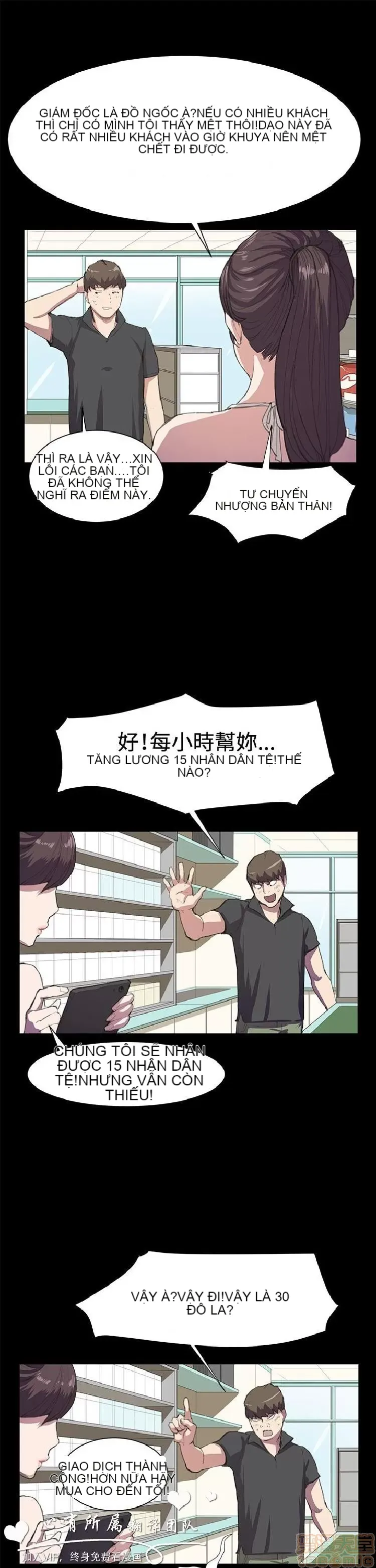 Cửa hàng tiện lợi đêm khuya Cửa hàng tiện lợi New Star Chương 1-68