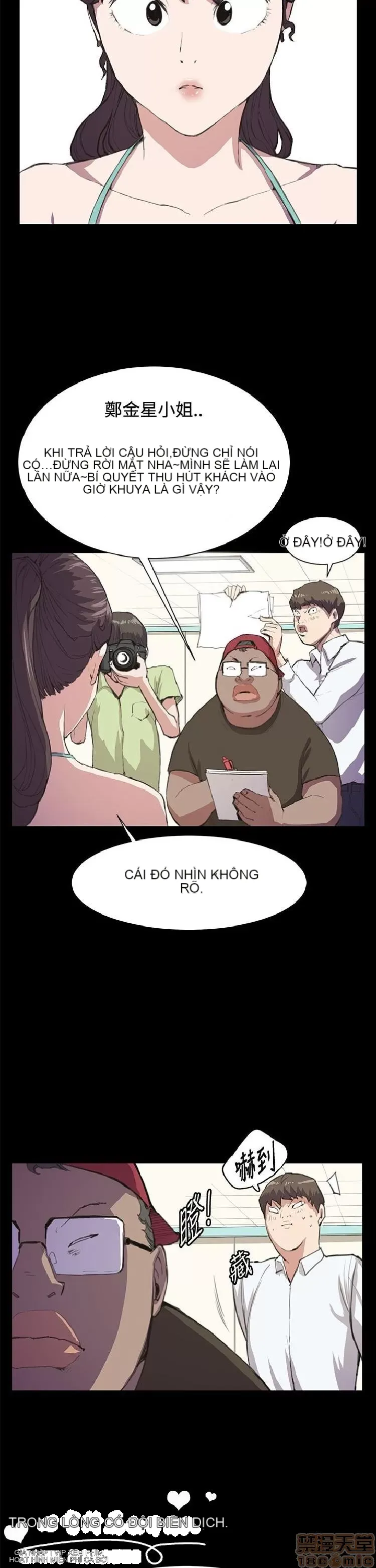 Cửa hàng tiện lợi đêm khuya Cửa hàng tiện lợi New Star Chương 1-68