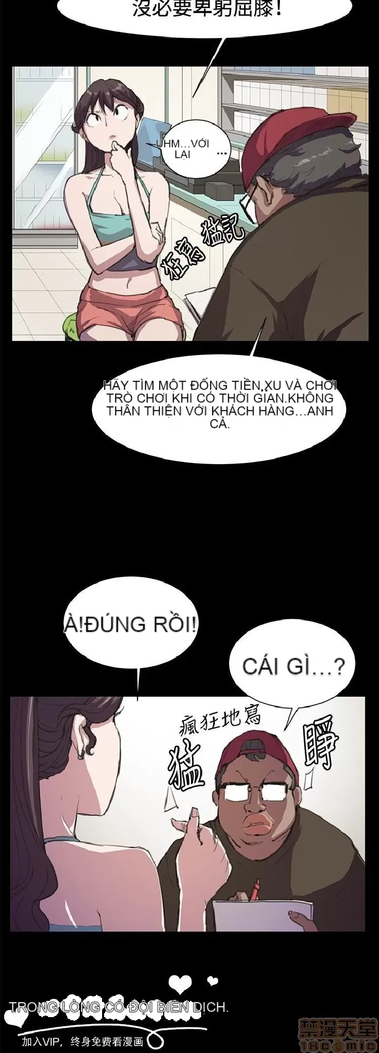 Cửa hàng tiện lợi đêm khuya Cửa hàng tiện lợi New Star Chương 1-68