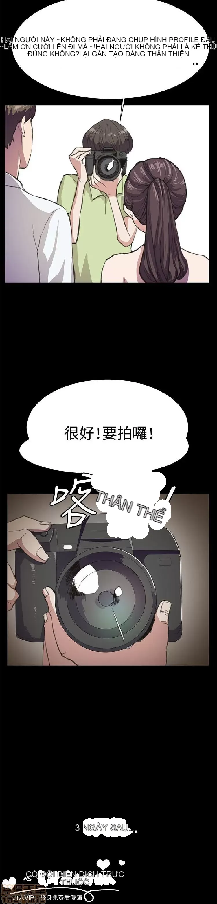 Cửa hàng tiện lợi đêm khuya Cửa hàng tiện lợi New Star Chương 1-68