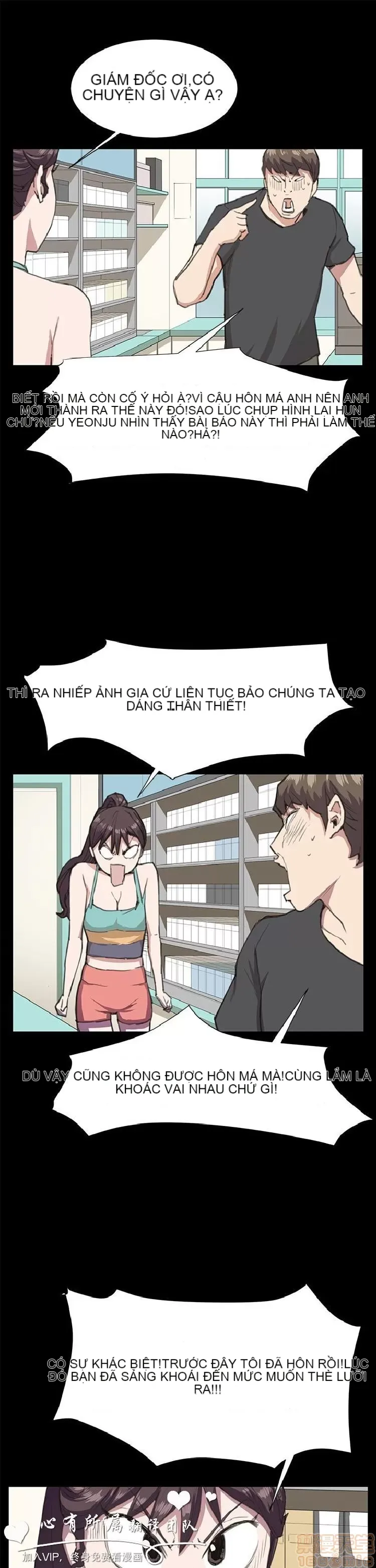 Cửa hàng tiện lợi đêm khuya Cửa hàng tiện lợi New Star Chương 1-68