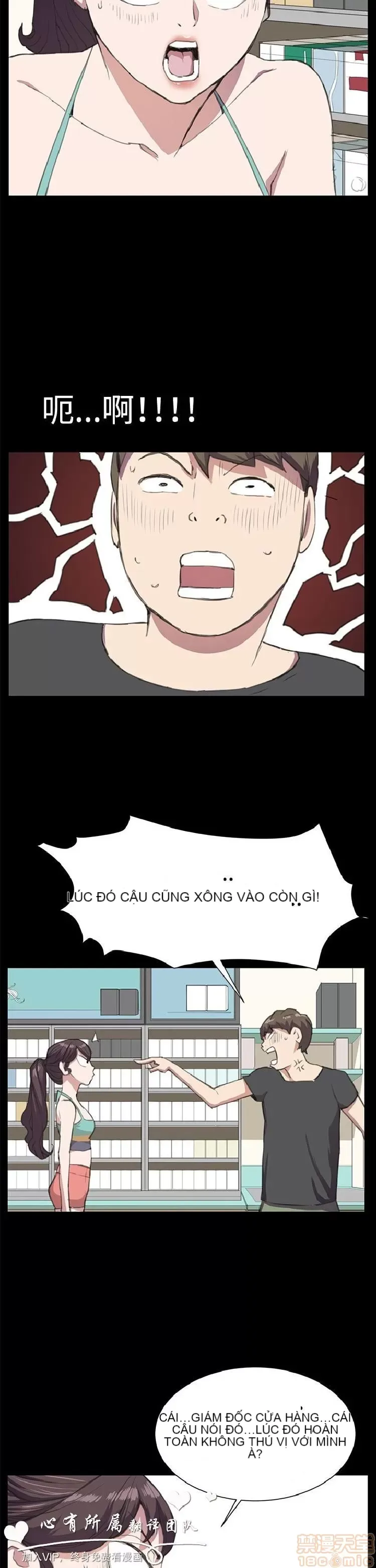 Cửa hàng tiện lợi đêm khuya Cửa hàng tiện lợi New Star Chương 1-68