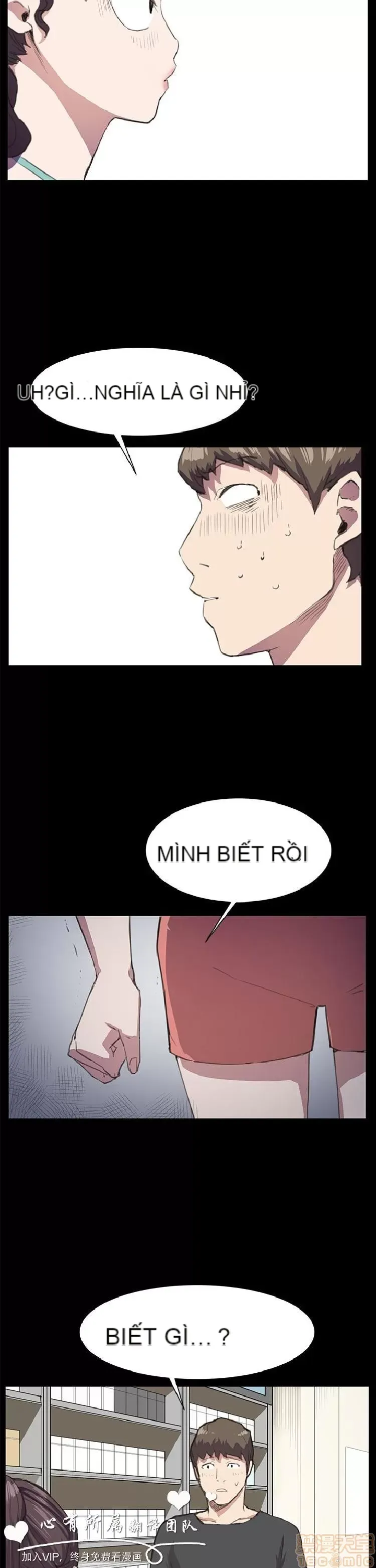 Cửa hàng tiện lợi đêm khuya Cửa hàng tiện lợi New Star Chương 1-68