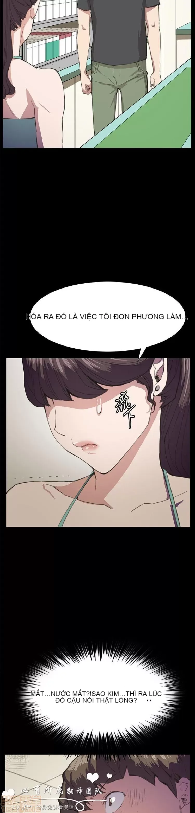 Cửa hàng tiện lợi đêm khuya Cửa hàng tiện lợi New Star Chương 1-68