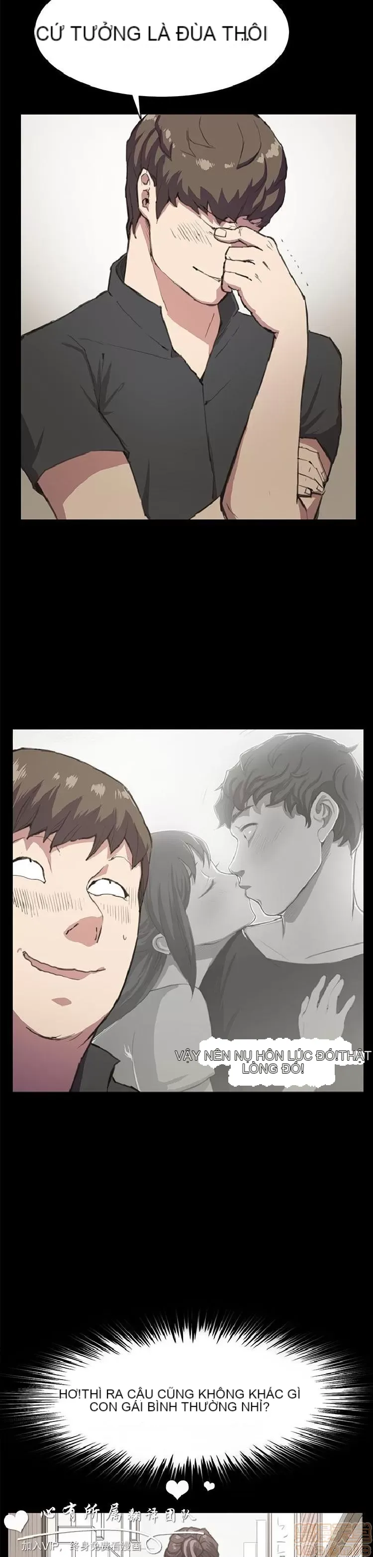 Cửa hàng tiện lợi đêm khuya Cửa hàng tiện lợi New Star Chương 1-68