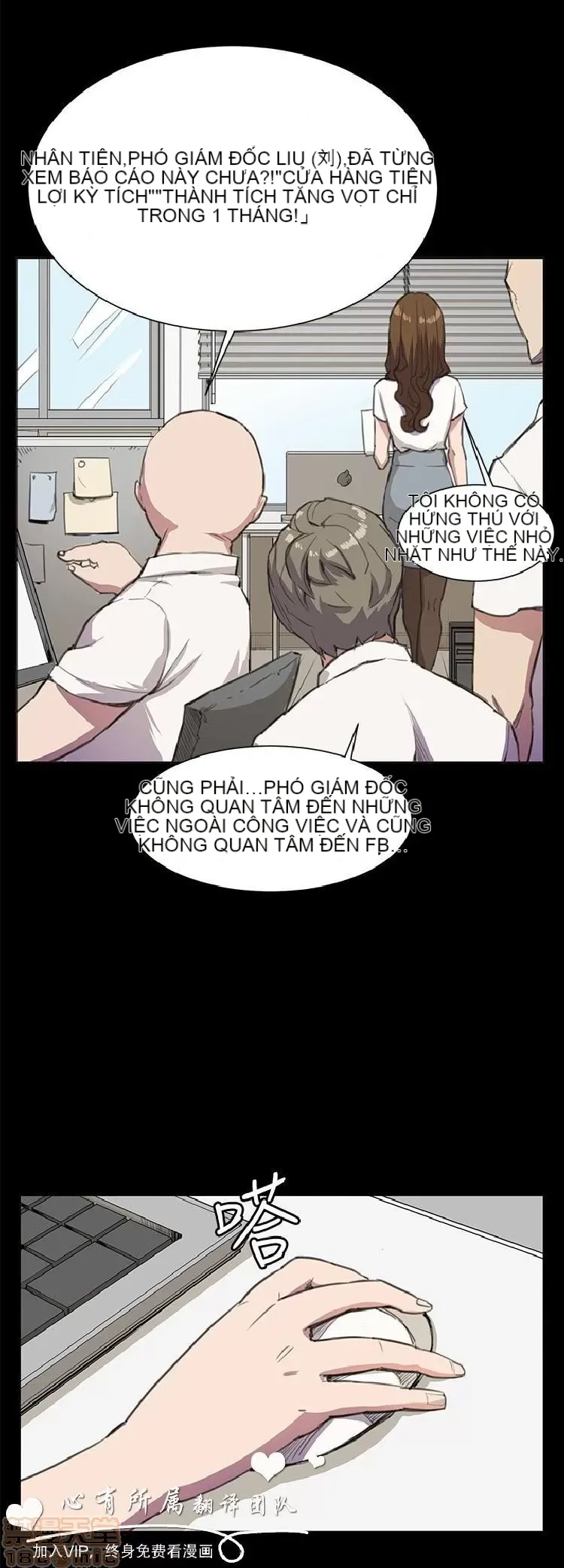 Cửa hàng tiện lợi đêm khuya Cửa hàng tiện lợi New Star Chương 1-68