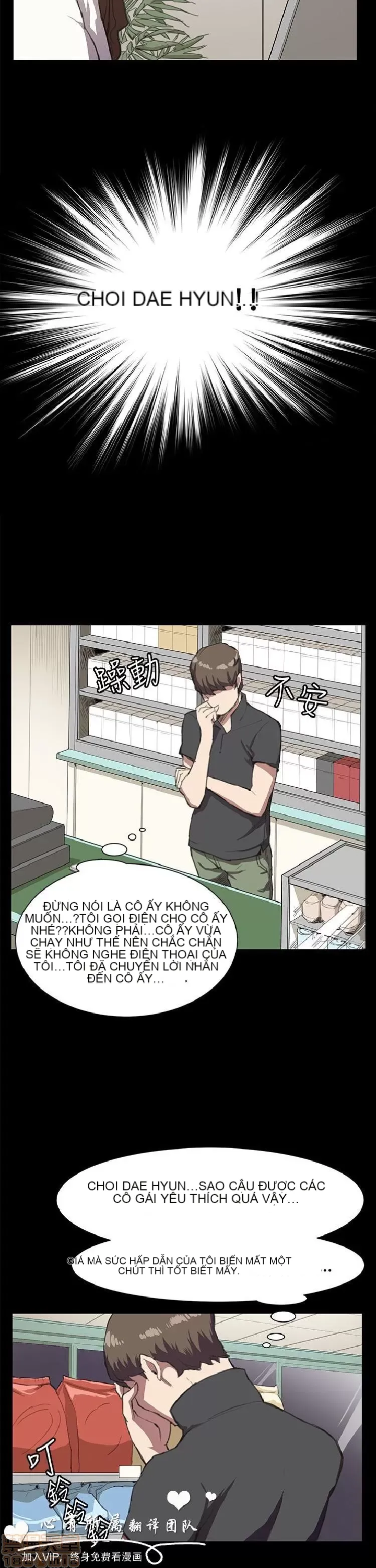 Cửa hàng tiện lợi đêm khuya Cửa hàng tiện lợi New Star Chương 1-68