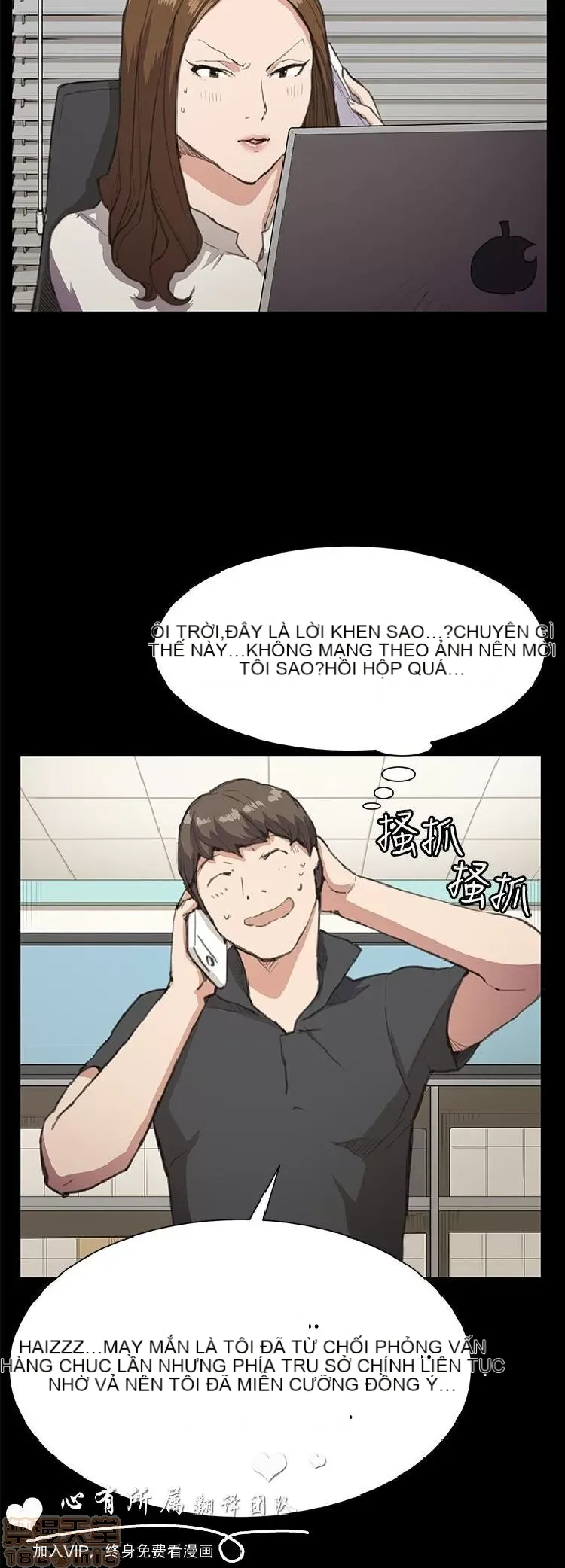 Cửa hàng tiện lợi đêm khuya Cửa hàng tiện lợi New Star Chương 1-68