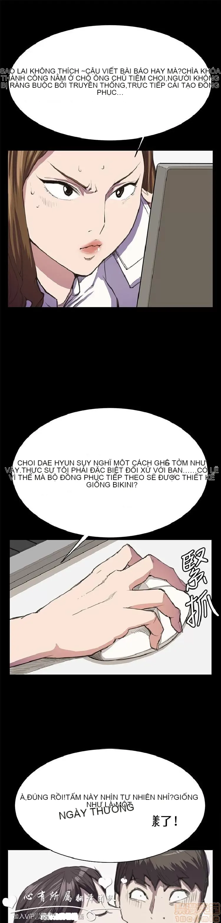 Cửa hàng tiện lợi đêm khuya Cửa hàng tiện lợi New Star Chương 1-68