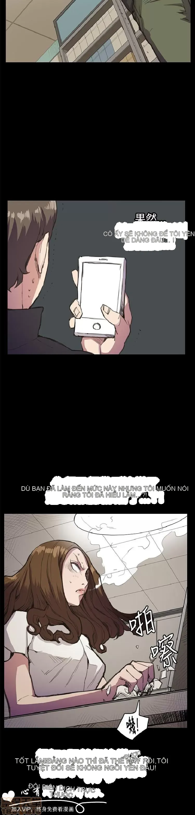 Cửa hàng tiện lợi đêm khuya Cửa hàng tiện lợi New Star Chương 1-68