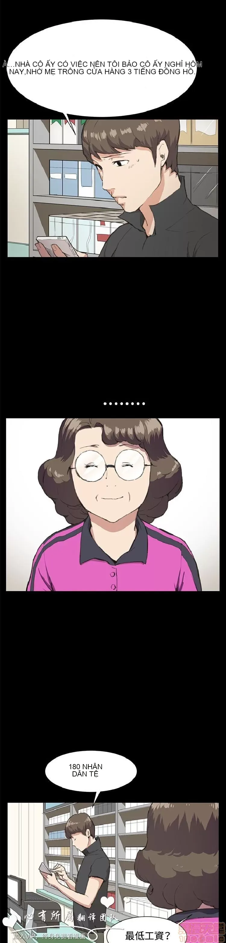 Cửa hàng tiện lợi đêm khuya Cửa hàng tiện lợi New Star Chương 1-68