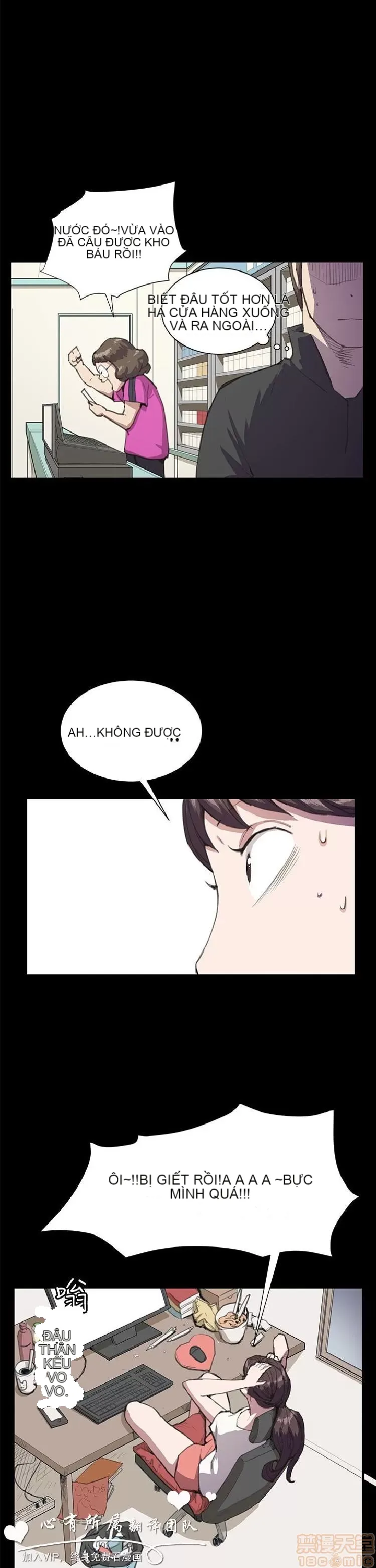 Cửa hàng tiện lợi đêm khuya Cửa hàng tiện lợi New Star Chương 1-68