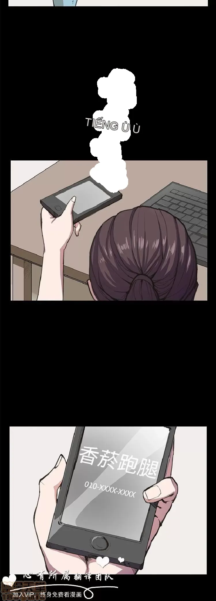 Cửa hàng tiện lợi đêm khuya Cửa hàng tiện lợi New Star Chương 1-68