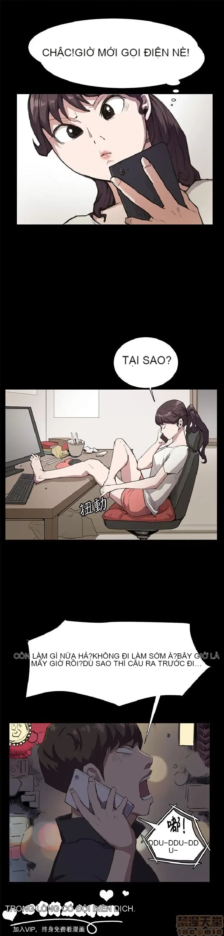 Cửa hàng tiện lợi đêm khuya Cửa hàng tiện lợi New Star Chương 1-68