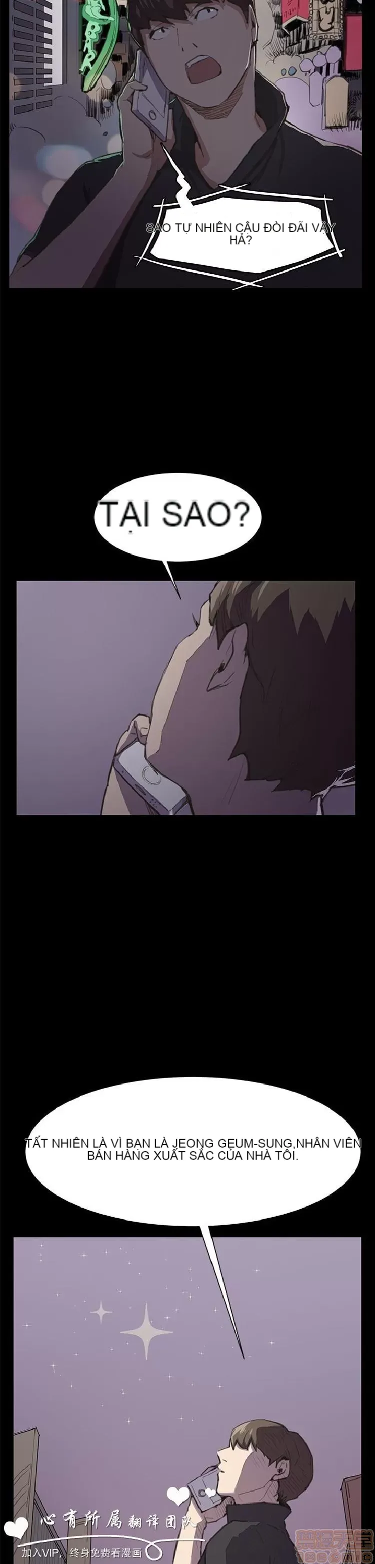 Cửa hàng tiện lợi đêm khuya Cửa hàng tiện lợi New Star Chương 1-68