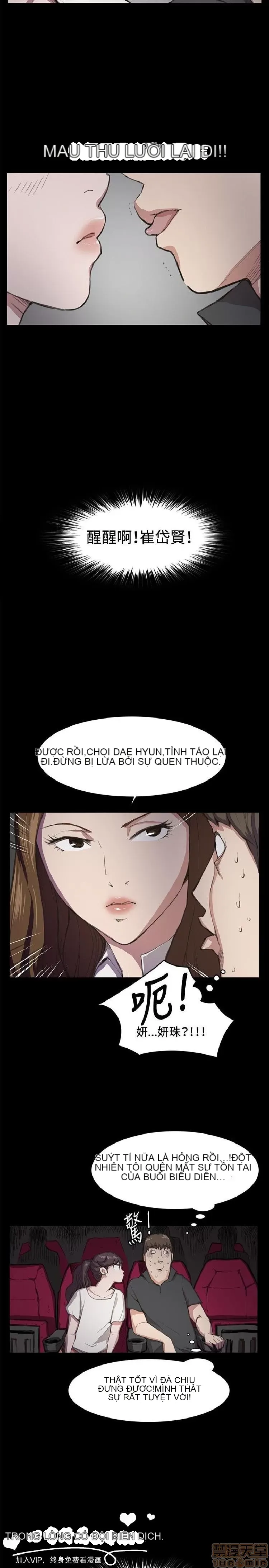 Cửa hàng tiện lợi đêm khuya Cửa hàng tiện lợi New Star Chương 1-68