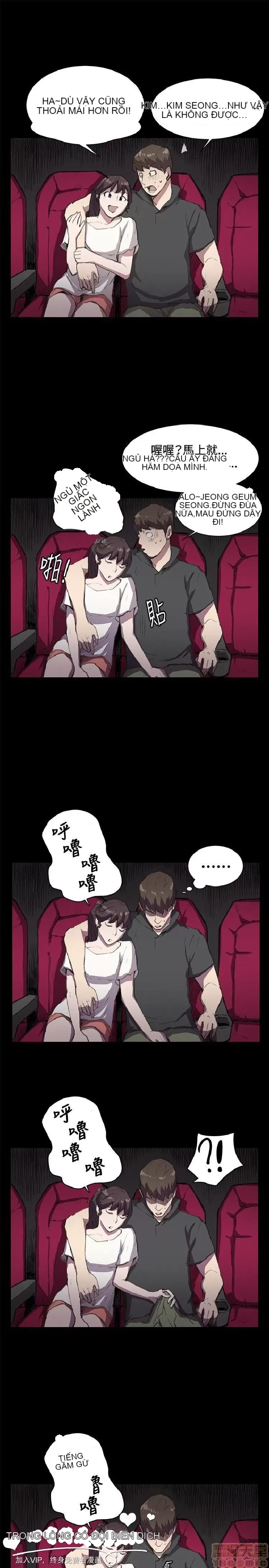 Cửa hàng tiện lợi đêm khuya Cửa hàng tiện lợi New Star Chương 1-68