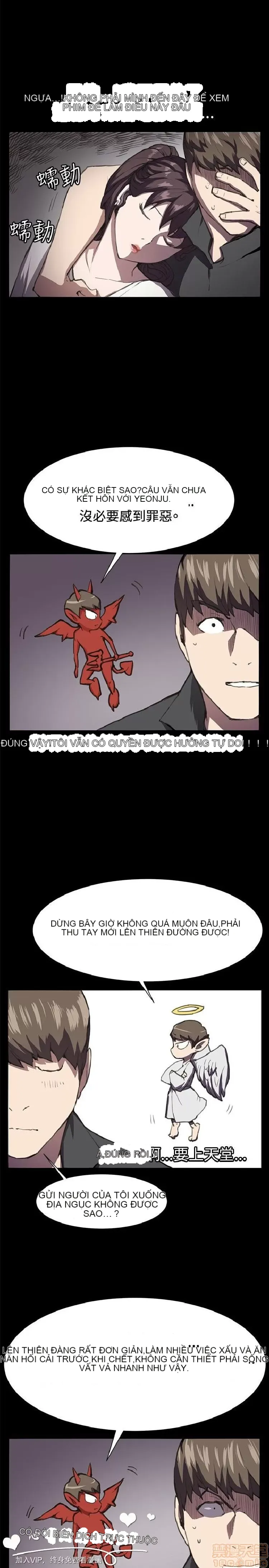 Cửa hàng tiện lợi đêm khuya Cửa hàng tiện lợi New Star Chương 1-68