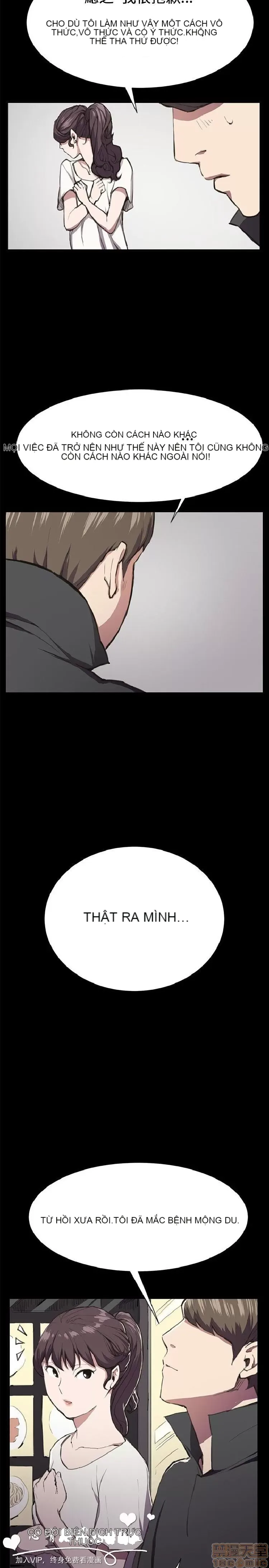 Cửa hàng tiện lợi đêm khuya Cửa hàng tiện lợi New Star Chương 1-68