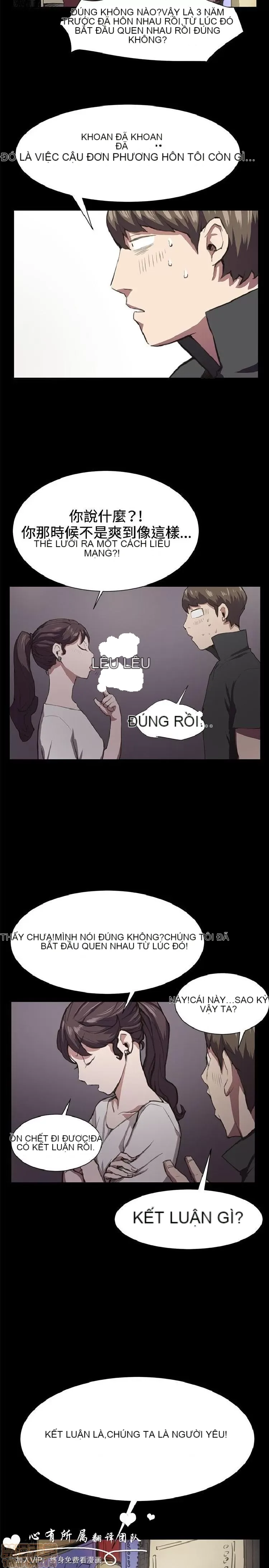 Cửa hàng tiện lợi đêm khuya Cửa hàng tiện lợi New Star Chương 1-68