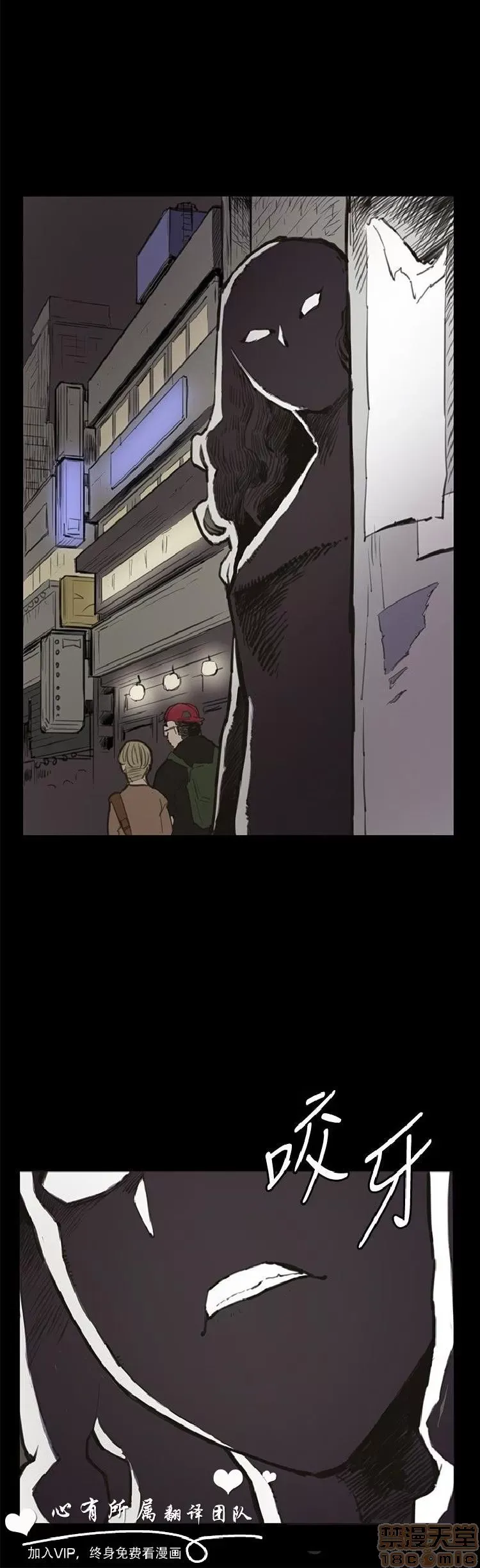 Cửa hàng tiện lợi đêm khuya Cửa hàng tiện lợi New Star Chương 1-68