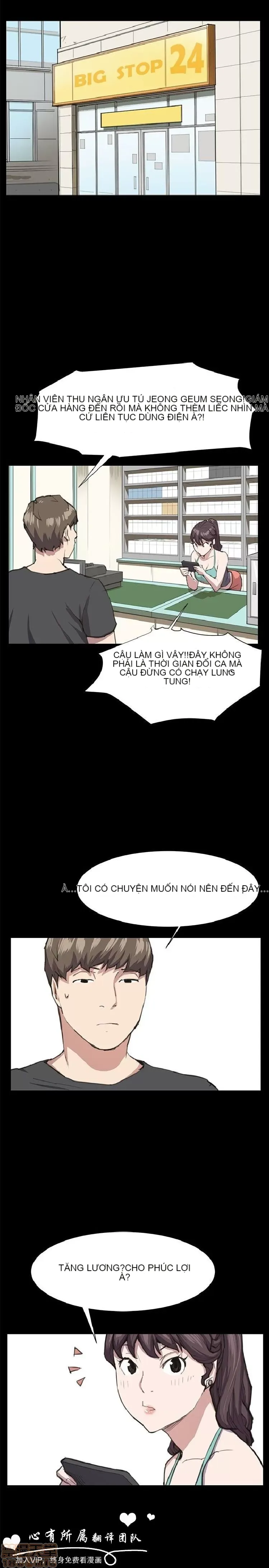 Cửa hàng tiện lợi đêm khuya Cửa hàng tiện lợi New Star Chương 1-68