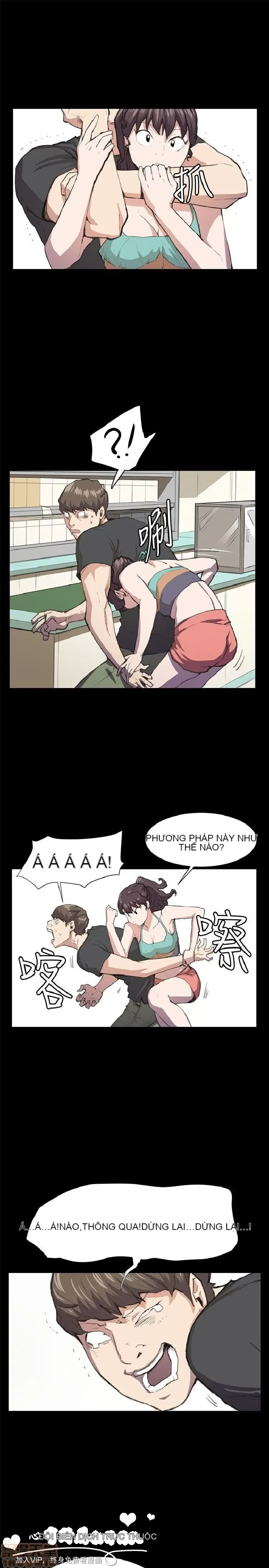 Cửa hàng tiện lợi đêm khuya Cửa hàng tiện lợi New Star Chương 1-68