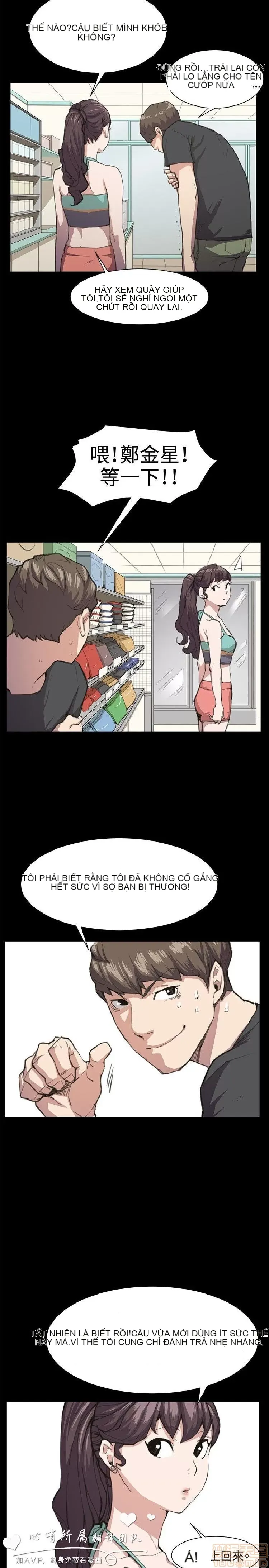 Cửa hàng tiện lợi đêm khuya Cửa hàng tiện lợi New Star Chương 1-68