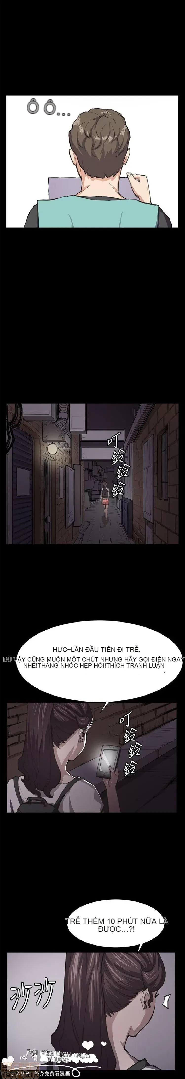 Cửa hàng tiện lợi đêm khuya Cửa hàng tiện lợi New Star Chương 1-68