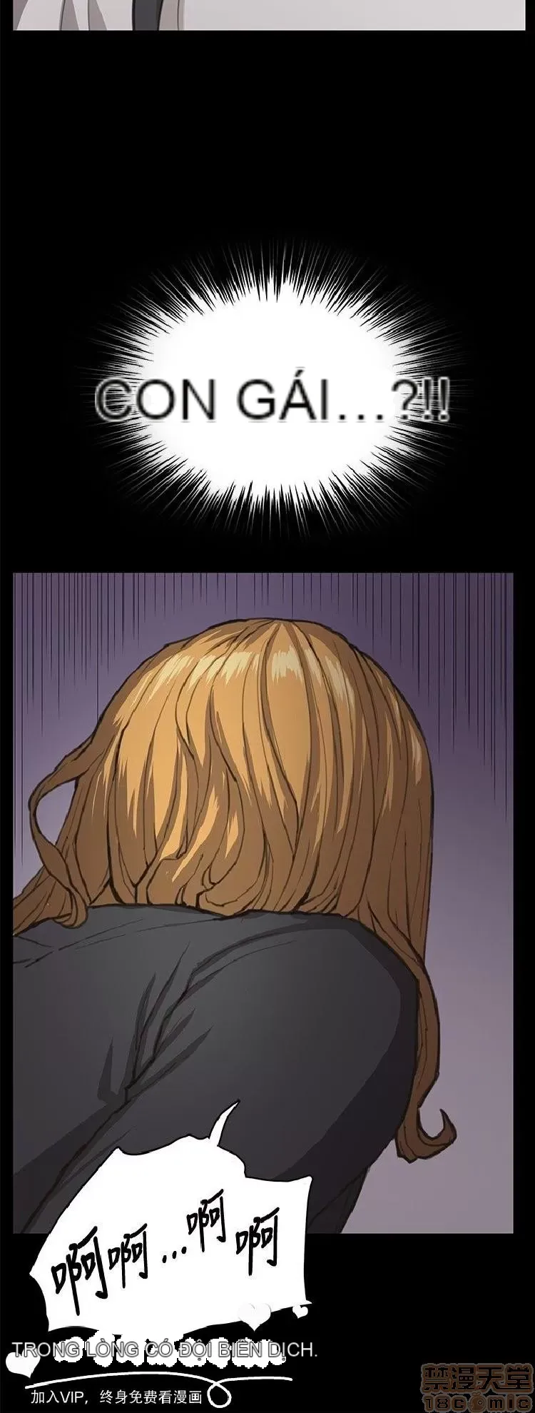 Cửa hàng tiện lợi đêm khuya Cửa hàng tiện lợi New Star Chương 1-68