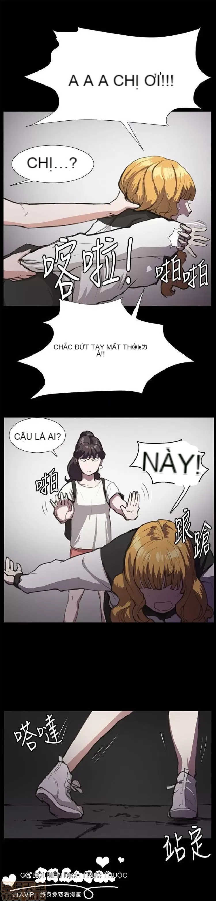 Cửa hàng tiện lợi đêm khuya Cửa hàng tiện lợi New Star Chương 1-68