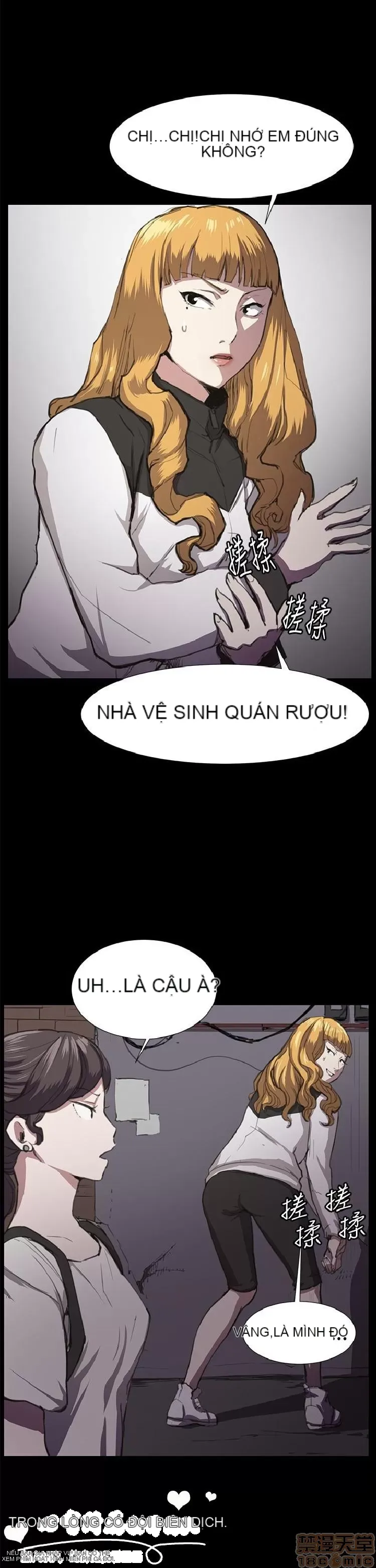 Cửa hàng tiện lợi đêm khuya Cửa hàng tiện lợi New Star Chương 1-68