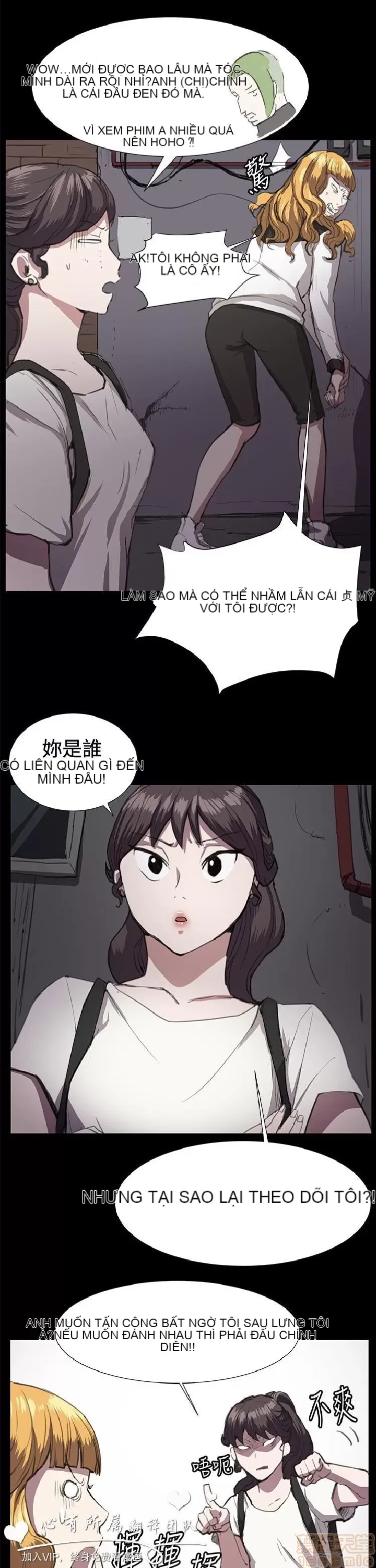 Cửa hàng tiện lợi đêm khuya Cửa hàng tiện lợi New Star Chương 1-68