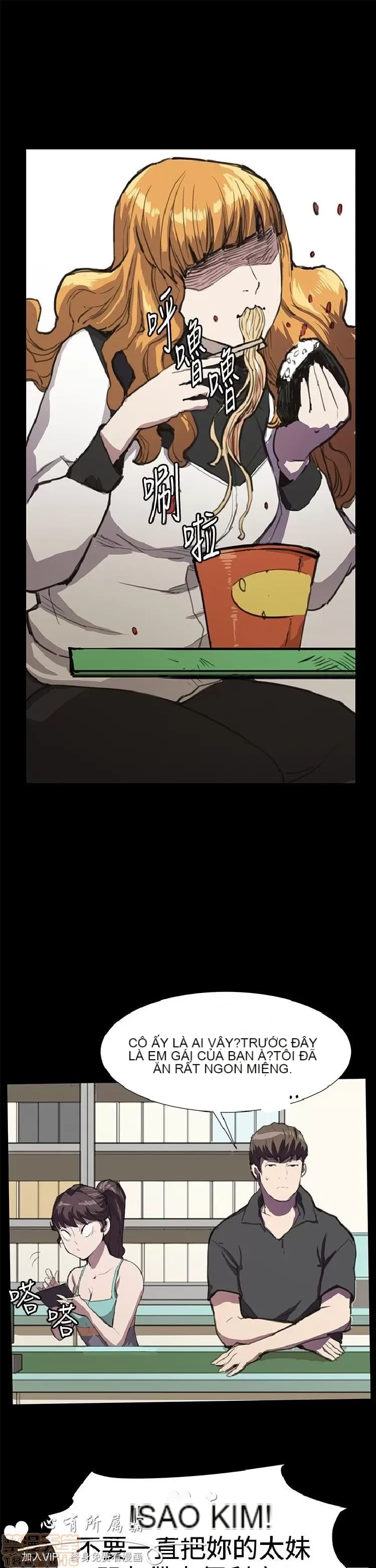 Cửa hàng tiện lợi đêm khuya Cửa hàng tiện lợi New Star Chương 1-68