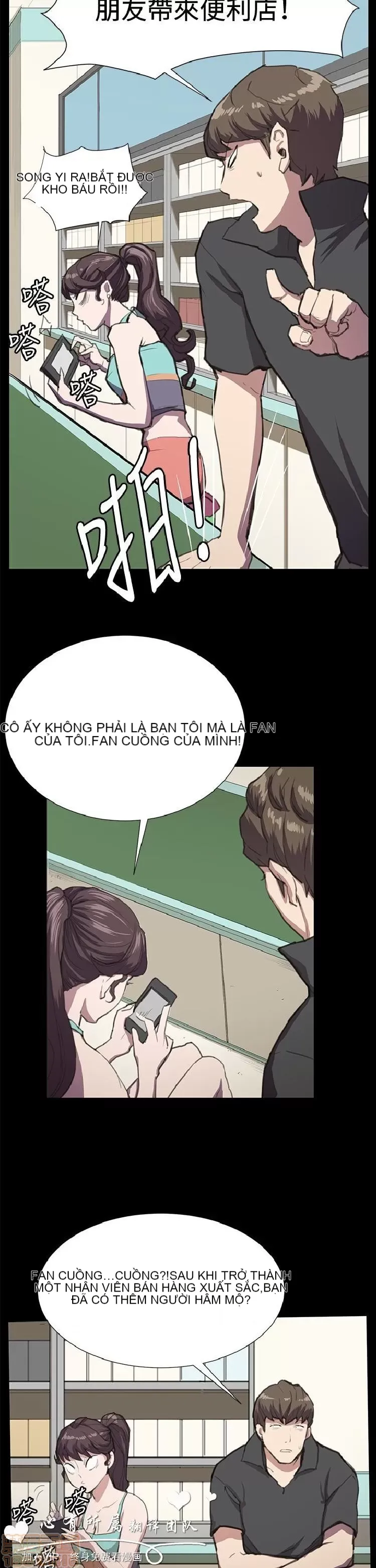 Cửa hàng tiện lợi đêm khuya Cửa hàng tiện lợi New Star Chương 1-68
