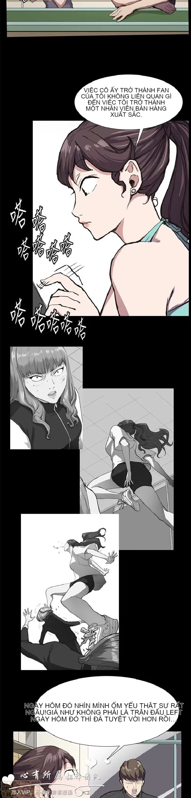 Cửa hàng tiện lợi đêm khuya Cửa hàng tiện lợi New Star Chương 1-68