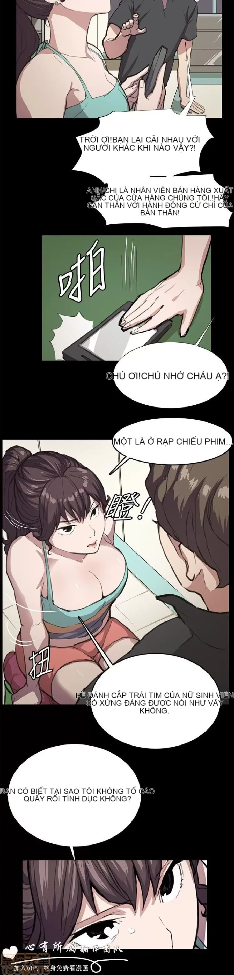 Cửa hàng tiện lợi đêm khuya Cửa hàng tiện lợi New Star Chương 1-68