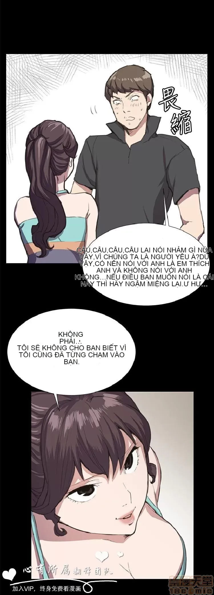 Cửa hàng tiện lợi đêm khuya Cửa hàng tiện lợi New Star Chương 1-68