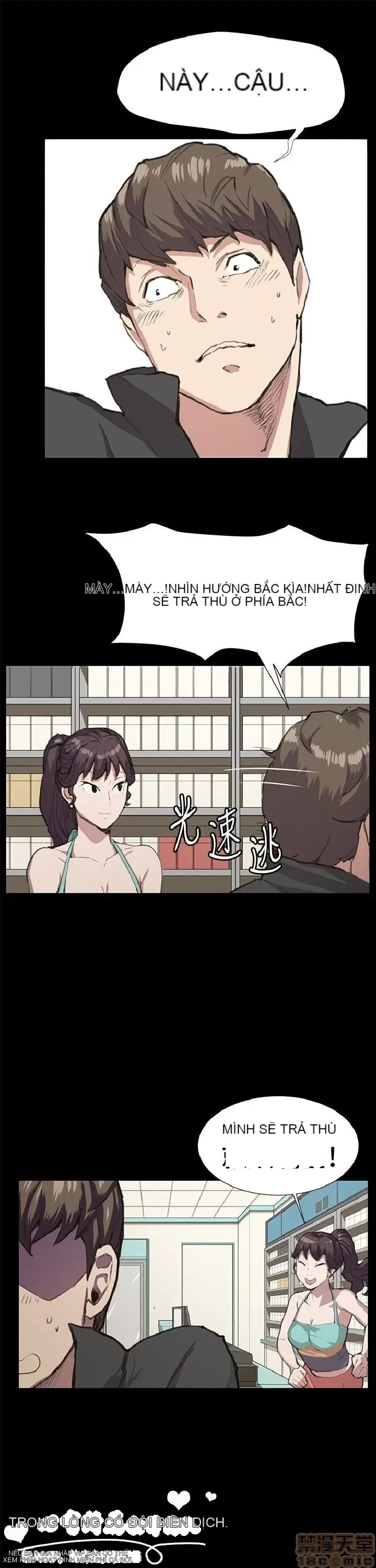 Cửa hàng tiện lợi đêm khuya Cửa hàng tiện lợi New Star Chương 1-68