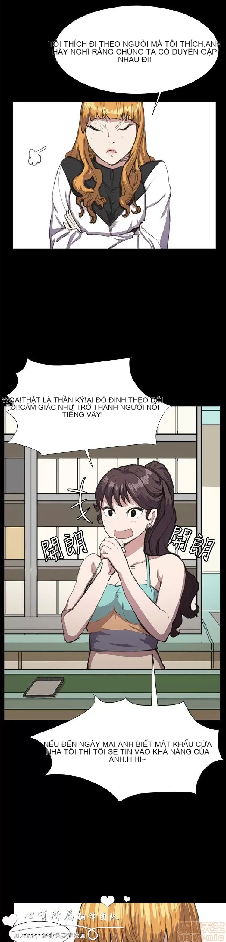 Cửa hàng tiện lợi đêm khuya Cửa hàng tiện lợi New Star Chương 1-68