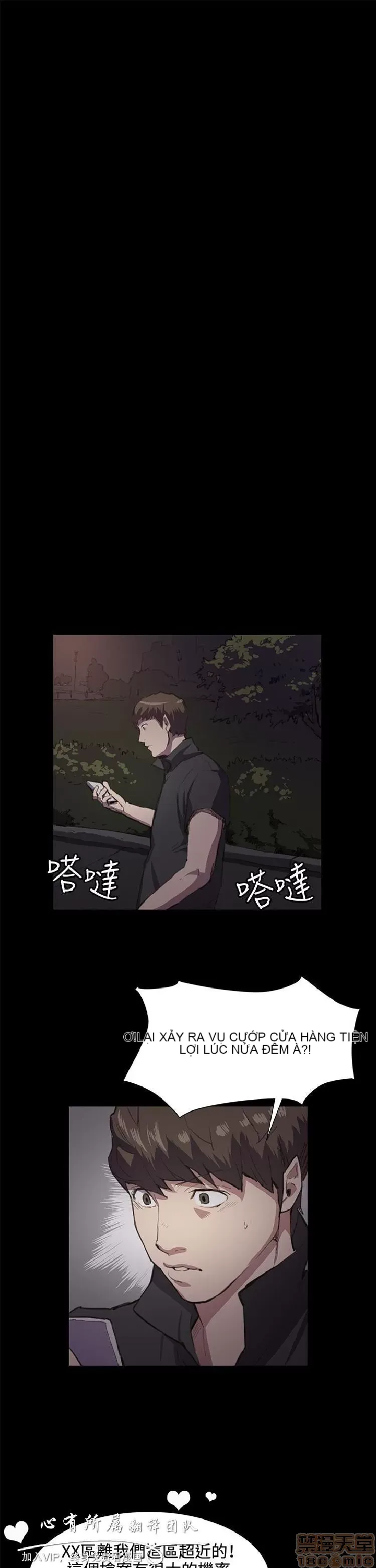 Cửa hàng tiện lợi đêm khuya Cửa hàng tiện lợi New Star Chương 1-68