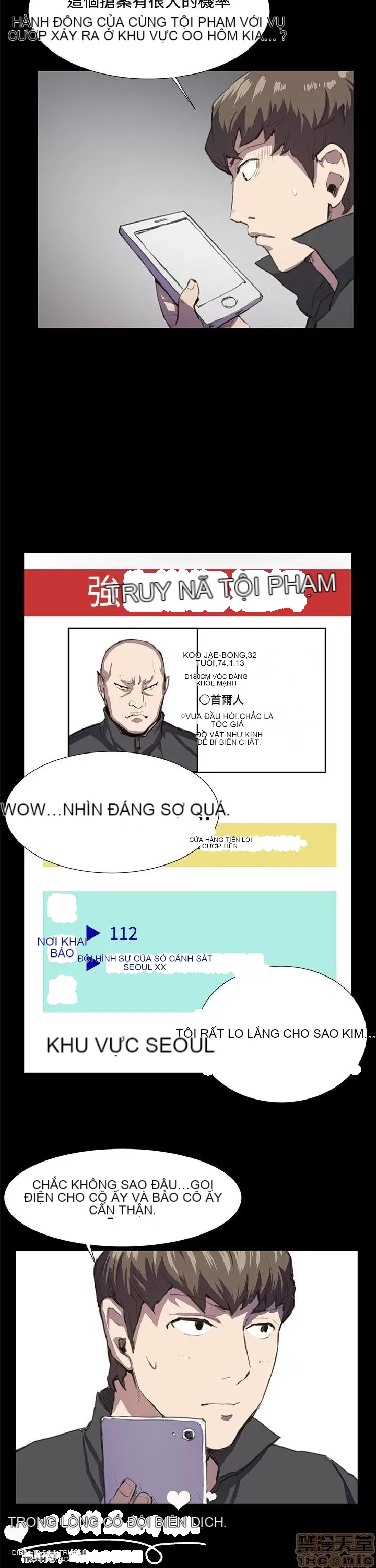 Cửa hàng tiện lợi đêm khuya Cửa hàng tiện lợi New Star Chương 1-68