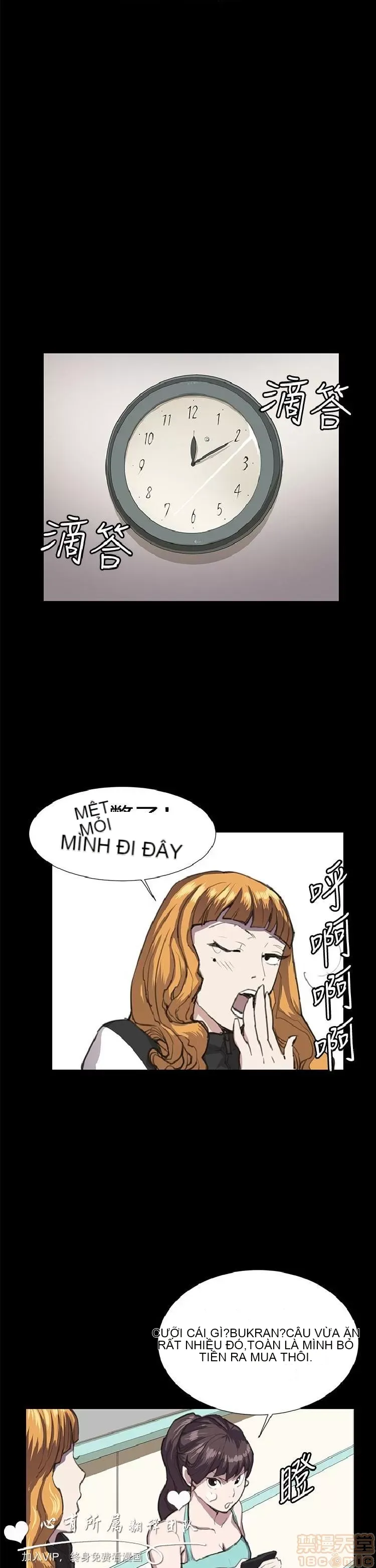 Cửa hàng tiện lợi đêm khuya Cửa hàng tiện lợi New Star Chương 1-68