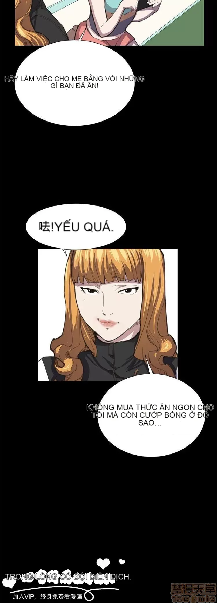 Cửa hàng tiện lợi đêm khuya Cửa hàng tiện lợi New Star Chương 1-68