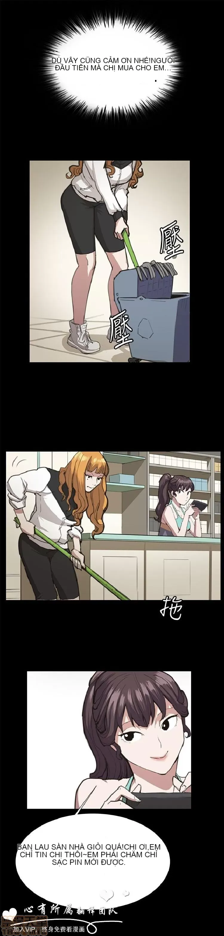 Cửa hàng tiện lợi đêm khuya Cửa hàng tiện lợi New Star Chương 1-68