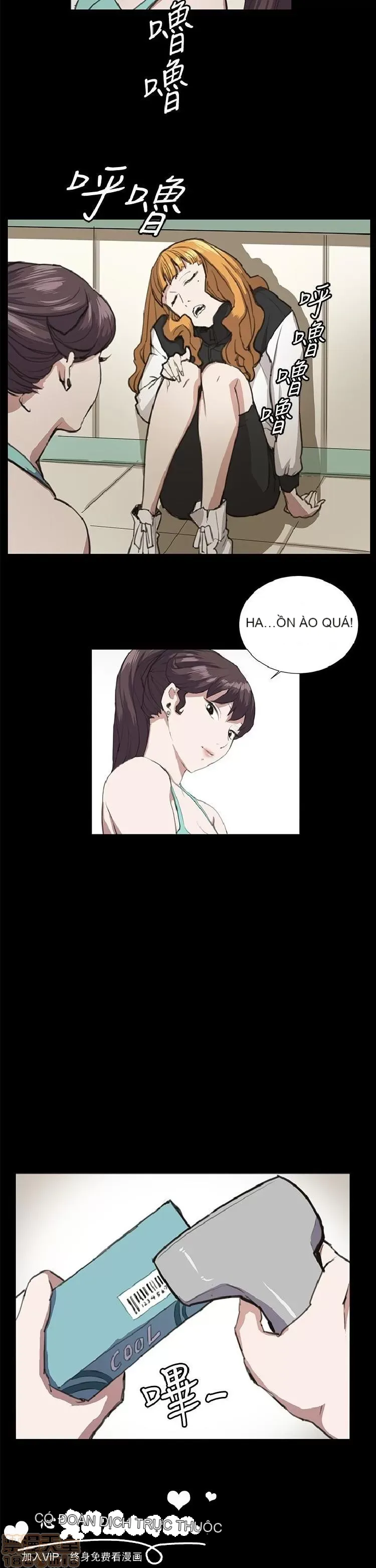 Cửa hàng tiện lợi đêm khuya Cửa hàng tiện lợi New Star Chương 1-68