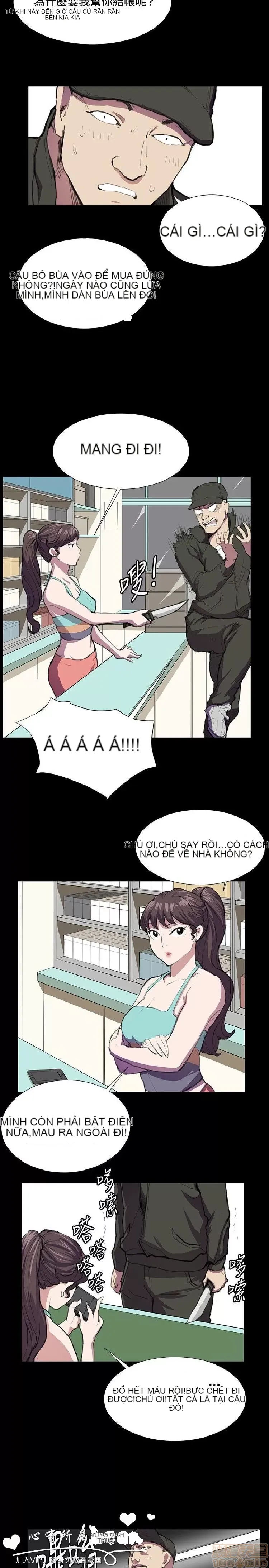 Cửa hàng tiện lợi đêm khuya Cửa hàng tiện lợi New Star Chương 1-68