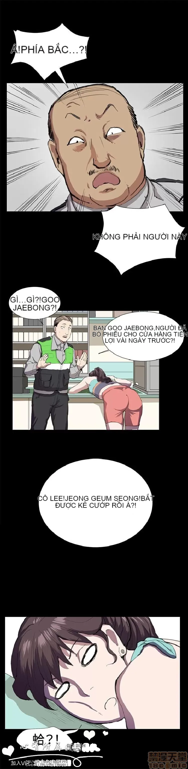 Cửa hàng tiện lợi đêm khuya Cửa hàng tiện lợi New Star Chương 1-68